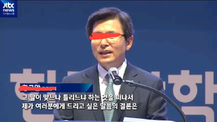 살기좋은 나라 대한민국 | 인스티즈