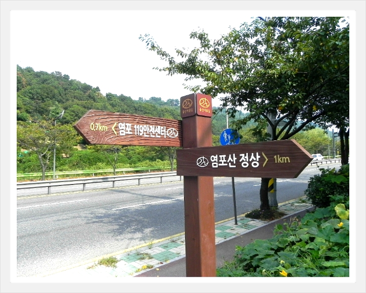 삼거리주유소 이미지