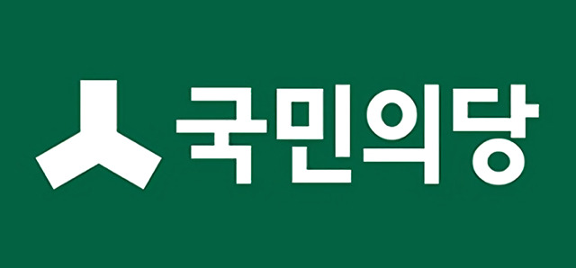 호남의 새누리당 | 인스티즈