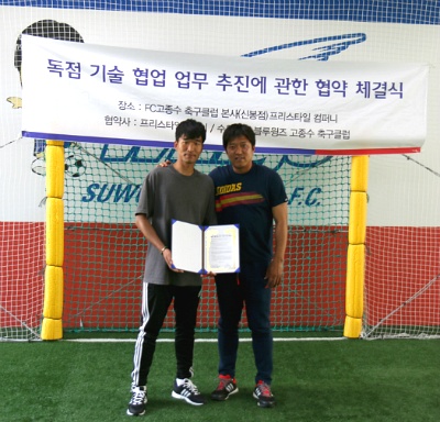 원포인트컴퍼니 이미지
