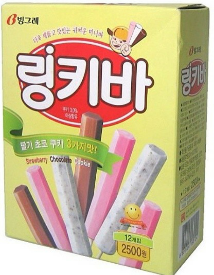 추억의 아이스크림들 | 인스티즈