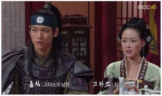 간략히 보는 '신라 태종무열왕'의 삶.jpg | 인스티즈