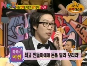 츤데레 연예인 甲.jpg | 인스티즈