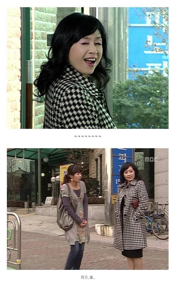 거침없이하이킥 한우이야기 | 인스티즈