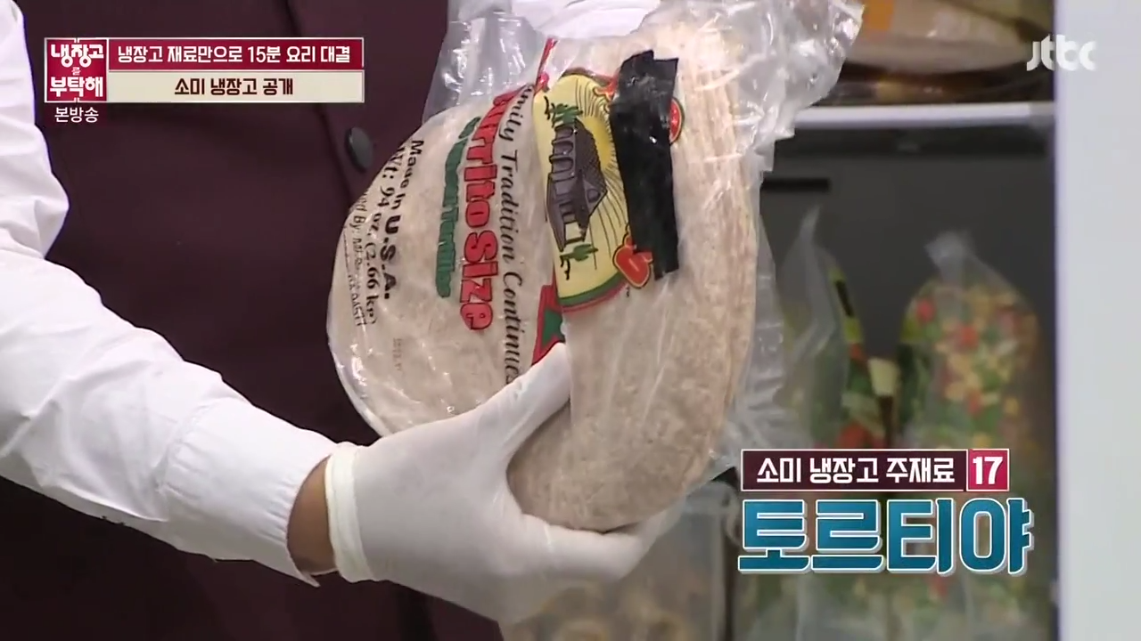 ㄹㅇ 잘해놓고 사는 것 같은 전소미네 냉장고 | 인스티즈