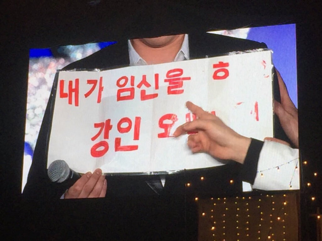 번역기 함부로 쓰면 안되는 이유.jpg (feat. 강인 표정ㅋㅋㅋㅋㅋㅋㅋㅋ) | 인스티즈