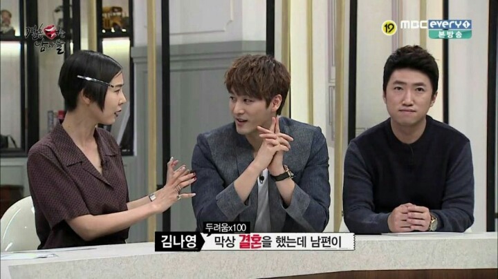 결혼 터는 남자들 김구라의 일침 | 인스티즈
