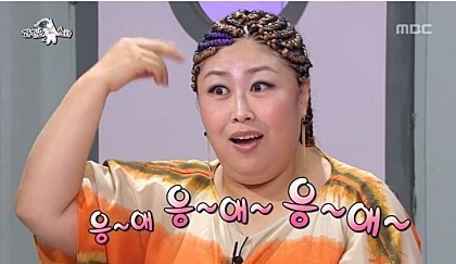 키즈방 이미지