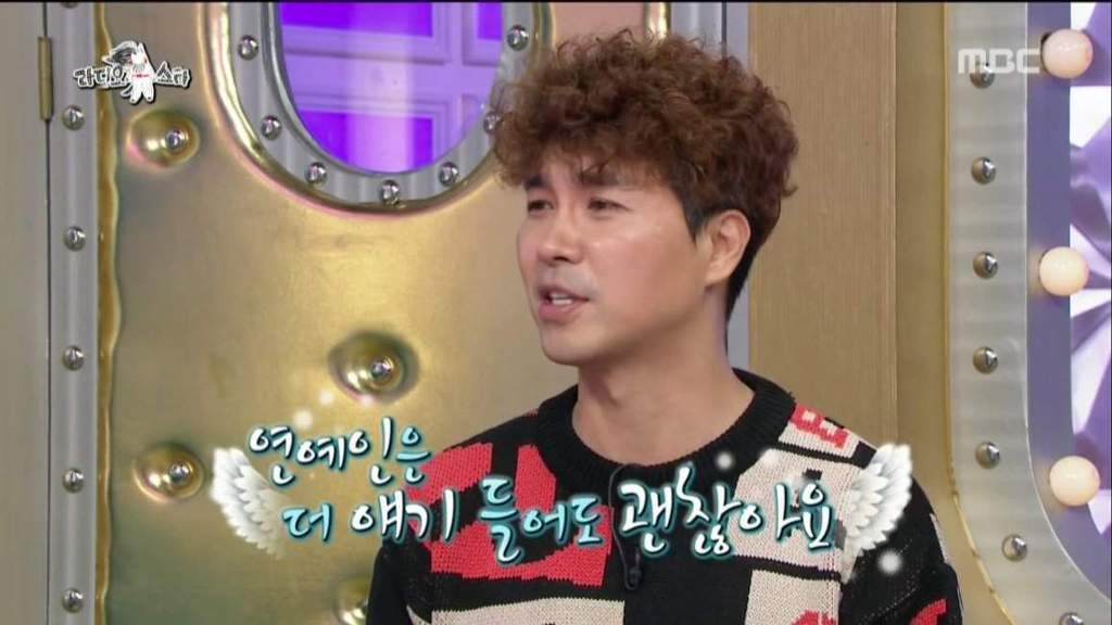박수홍에게 악플 남긴 악플러.jpg | 인스티즈