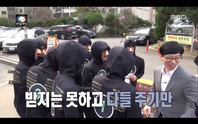 어제자 무한도전 킬링파트 모음.jpg | 인스티즈