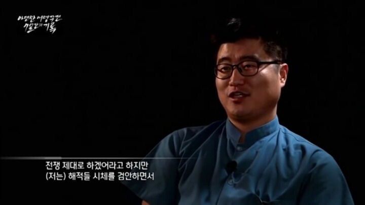 대한민국 UDT의 사격기술 | 인스티즈