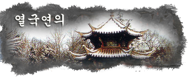 경대사 이미지