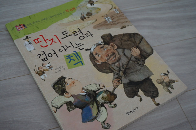 더블클릭을 하시면 이미지를 수정할 수 있습니다