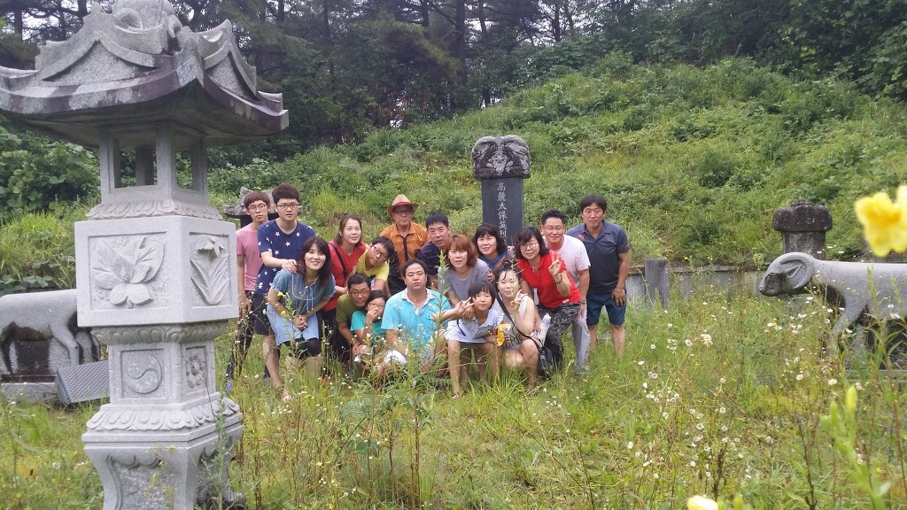 봉화잔디 이미지