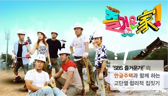 대한주택인테리어 이미지