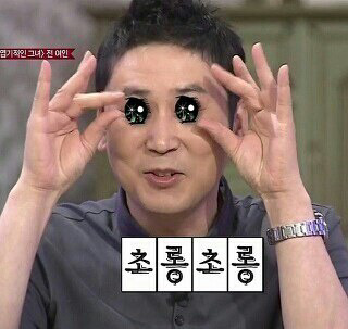 유아교육과 현실 | 인스티즈