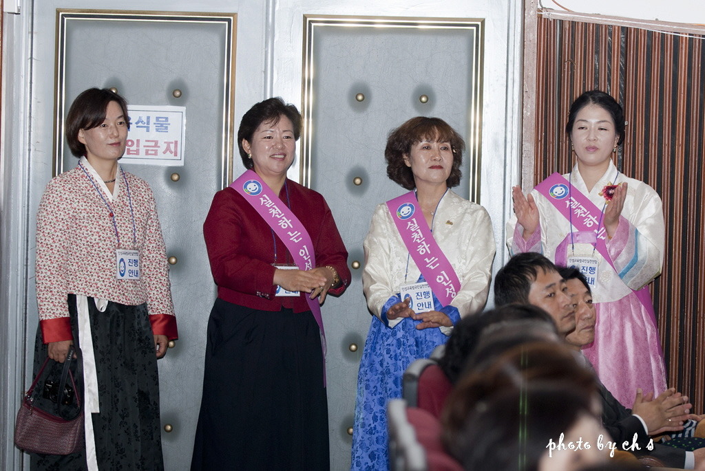 세종문화원 이미지