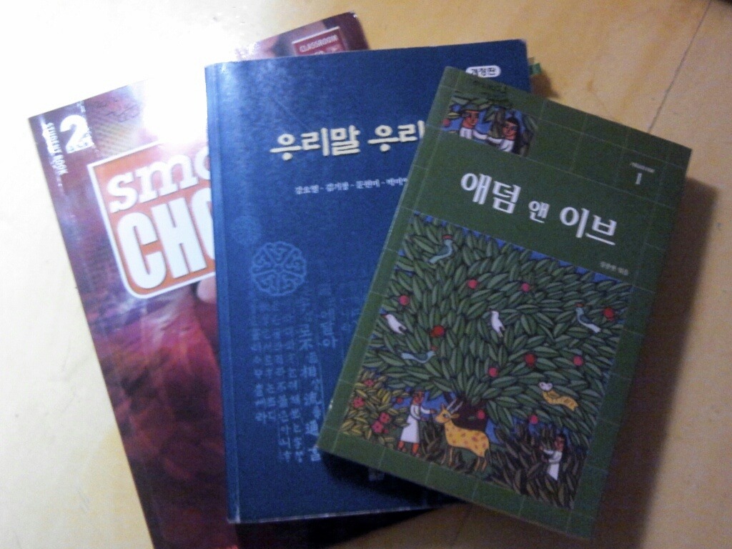 초이스세컨드 이미지