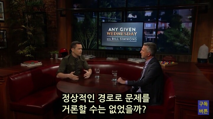 스노든이 내부고발자가 될 수 밖에 없었던 이유 - 조셉 고든레빗 | 인스티즈