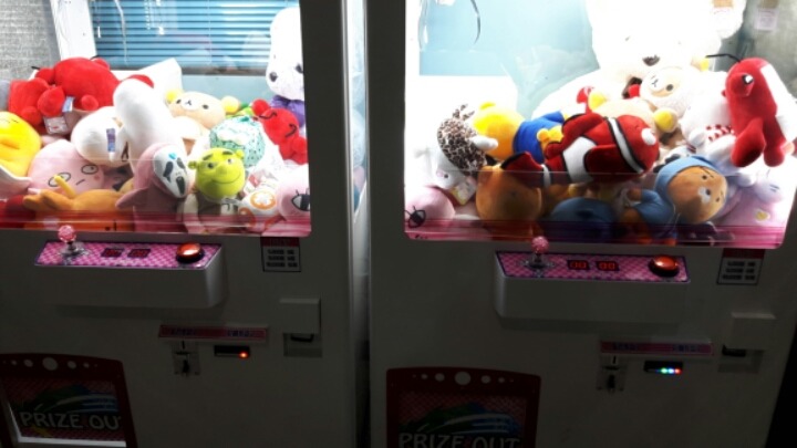 새로생긴PC방 이미지
