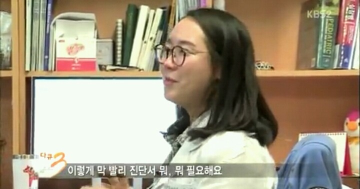 신입 의사들이 제일 두려워한다는 일 | 인스티즈