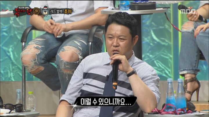 오늘자 복면가왕 김구라의 일침...jpg | 인스티즈
