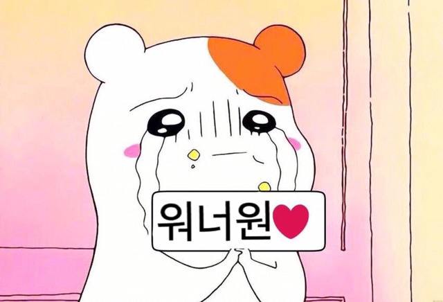 이** 이미지