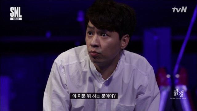 [SNL코리아] 사진하고 똑같이 생긴 여자 | 인스티즈
