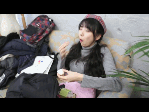 푼오후 쿰척쿰척.gif(데이터 주의) | 인스티즈
