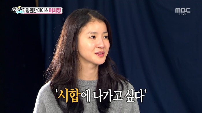 딸이 복싱 경기에서 졌다고 파티한 이시영 부모님.JPG | 인스티즈