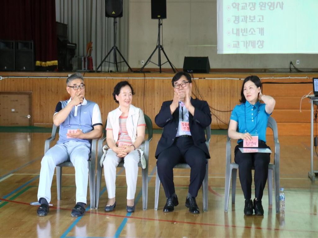 제일여자고등학교 이미지