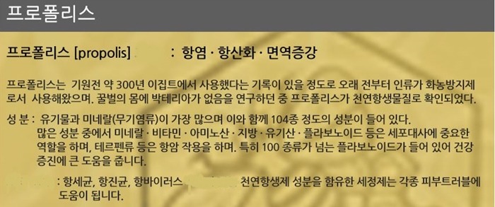 명성식품 이미지
