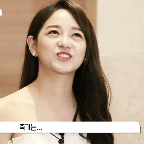 이제 다시 못보는 어서옵쇼에서의 세정이.gif | 인스티즈