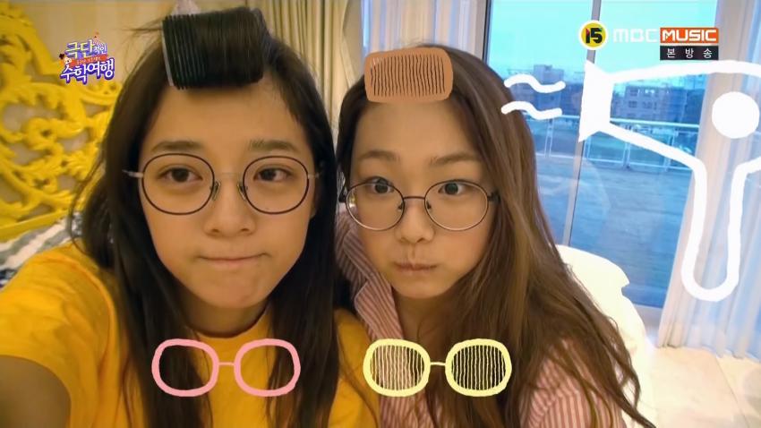 자매같은 세정이랑 미나.gif 데이터주의 | 인스티즈