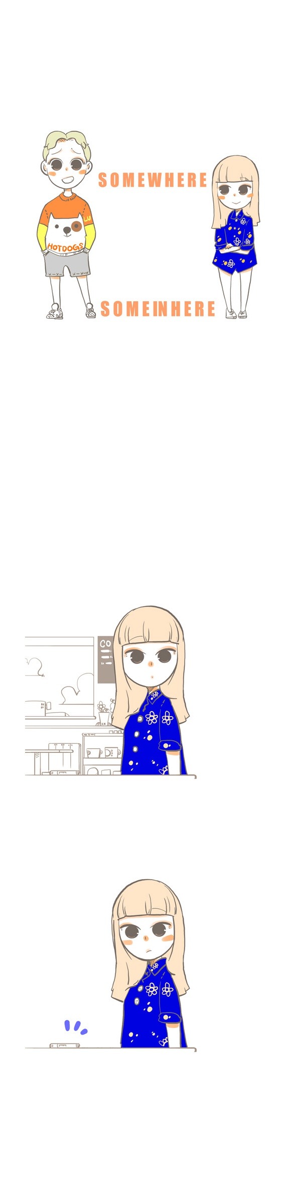 썸남/썸녀가 아닌 오랜 남사친/여사친과 흔히 생기는 일 | 인스티즈