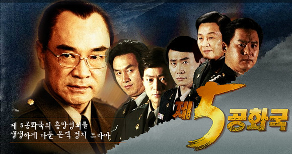 2편 보고 싶은 드라마 | 인스티즈