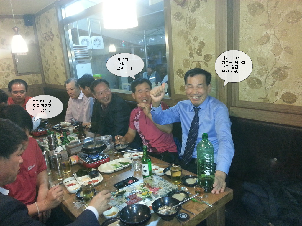 발안중학교 이미지