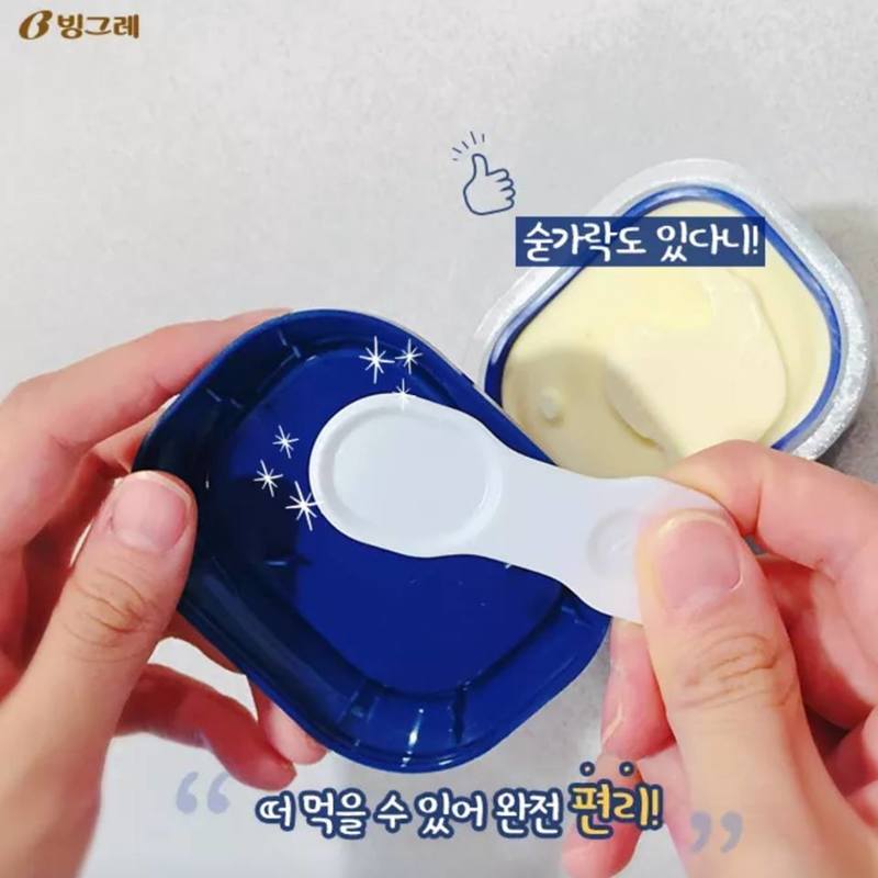 엑설런트 아이스크림 신상.jpg | 인스티즈