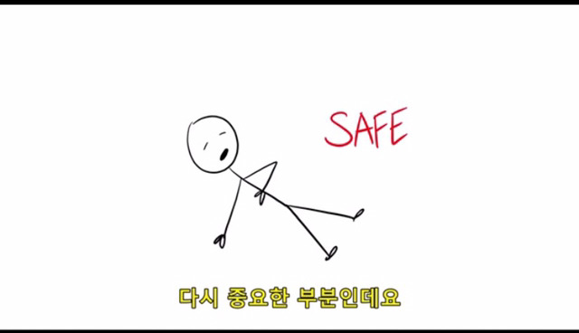 모텔까지 왔으면 말 다 한거 아니냐? | 인스티즈