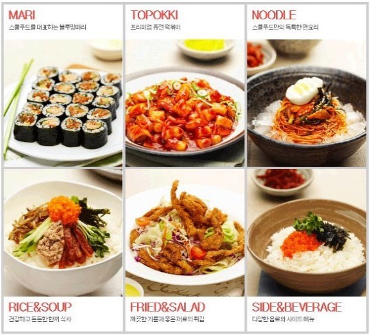 가격대비 맛있다 vs 별로다로 의견갈리는 프렌차이즈.jpg | 인스티즈
