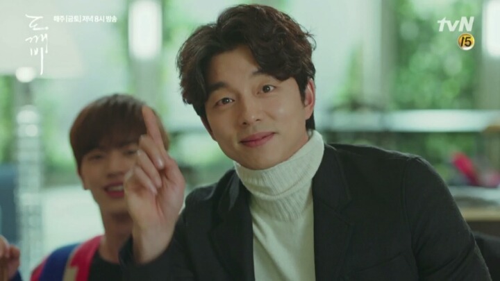 제오 이미지