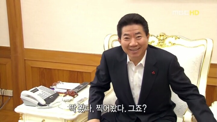 대통령의 라이터.jpg | 인스티즈