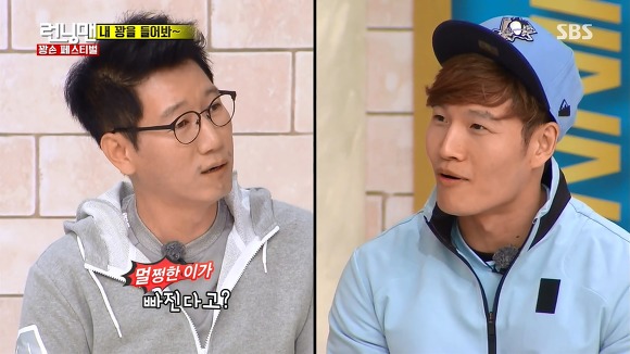 멀쩡한 이가 빠진다고??.JPG | 인스티즈