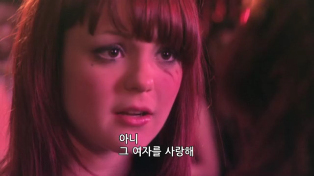 [스킨스] 난 여자를 좋아해. 아니,한 여자를 좋아해. 아니..그 여자를 사랑해 | 인스티즈