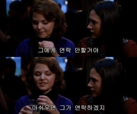  나이가 들수록 공감되는 영화 속 대사들 | 인스티즈