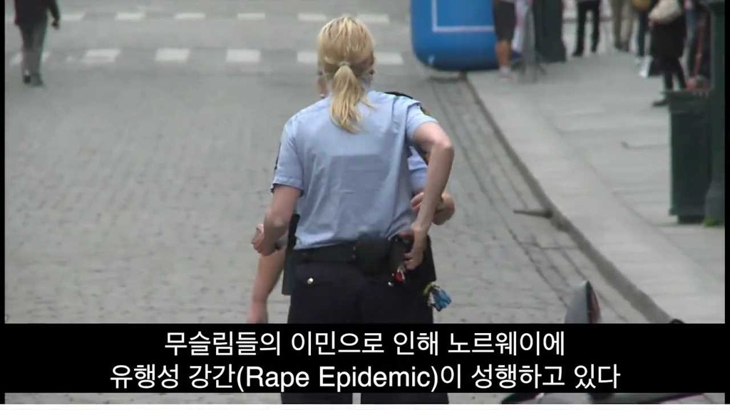 유럽을 차지하고 나면 여성을 겁탈하는 것을 합법화시키겠다 | 인스티즈