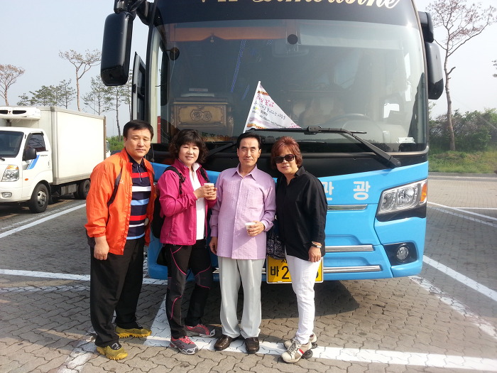 하모휴게소 이미지