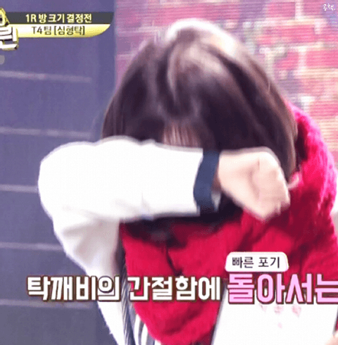 어제자 완전 애기모드 발동한 아이오아이 유정이 | 인스티즈