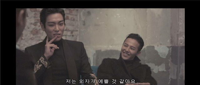 빅뱅 태양의 자녀 이름 미리 지어주는 멤버들.jpg | 인스티즈