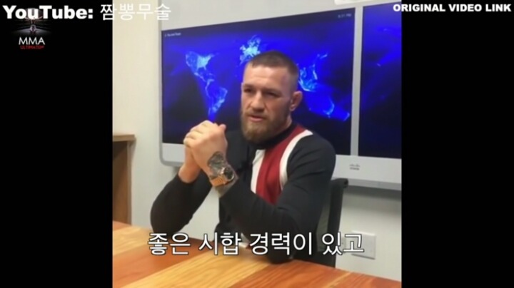 본인이 말한 것은 지키는 맥그리거.jpg | 인스티즈